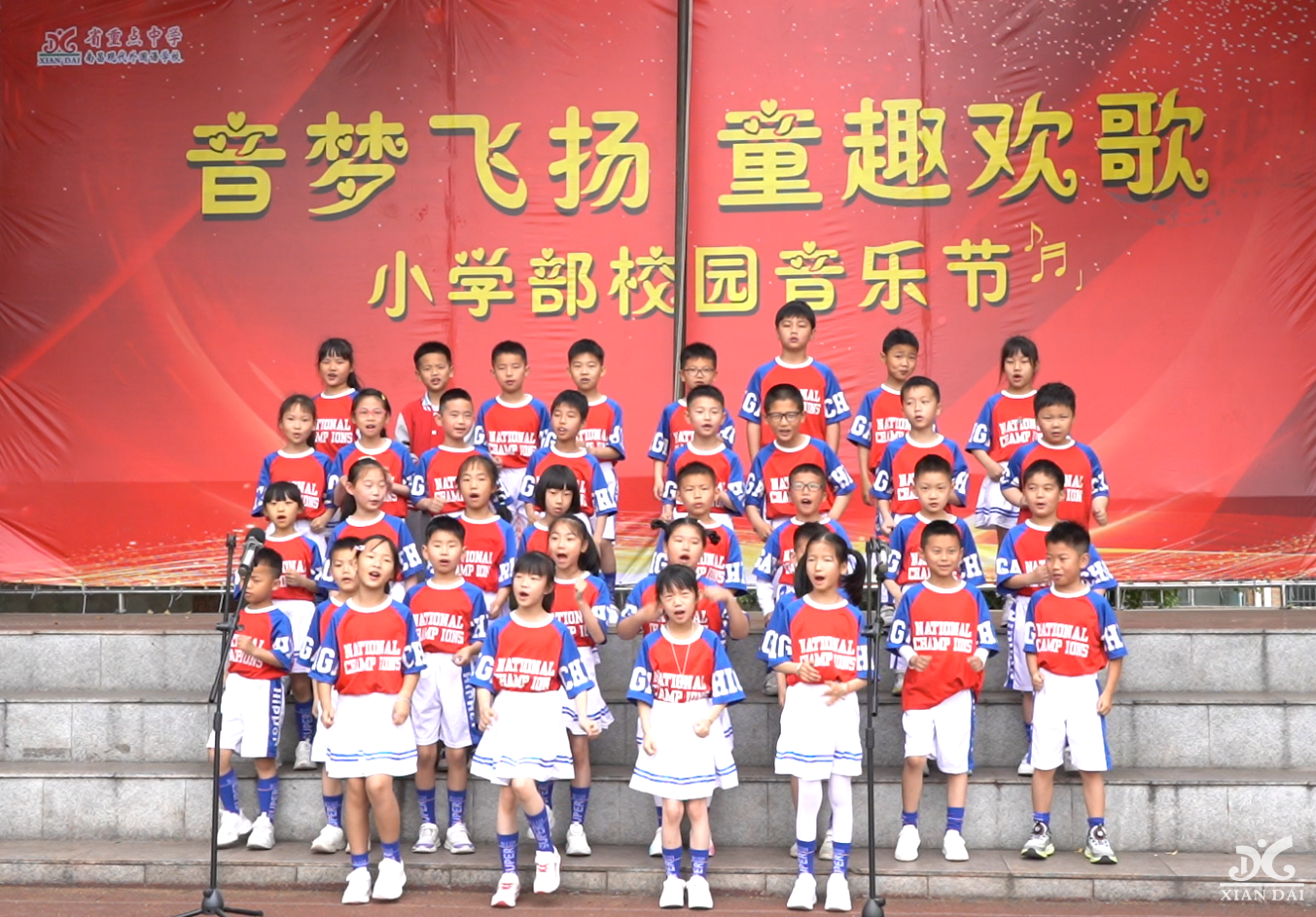 音梦飞扬，童趣欢歌 | 南昌现代外国语学校小学部合唱比赛圆满收官