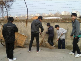 学雷锋 树新风